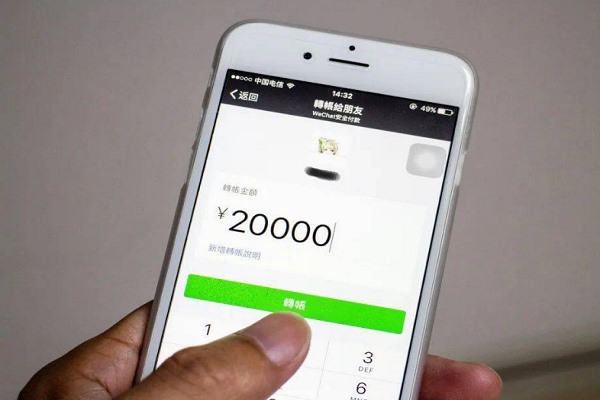 华为荣耀30s怎么分身扣扣？